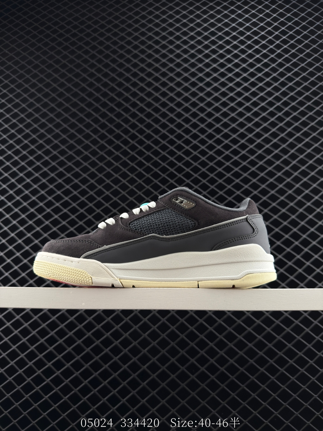 Who Decides War x Nike Jordan FLIGHT COURT ATE